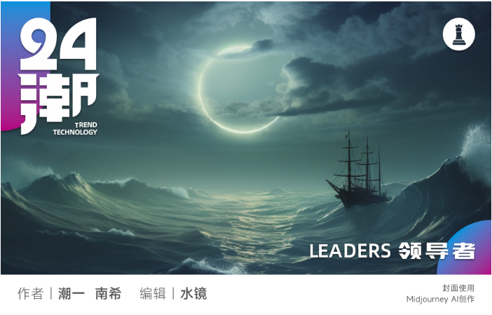 万字长文｜决战电化学储能！