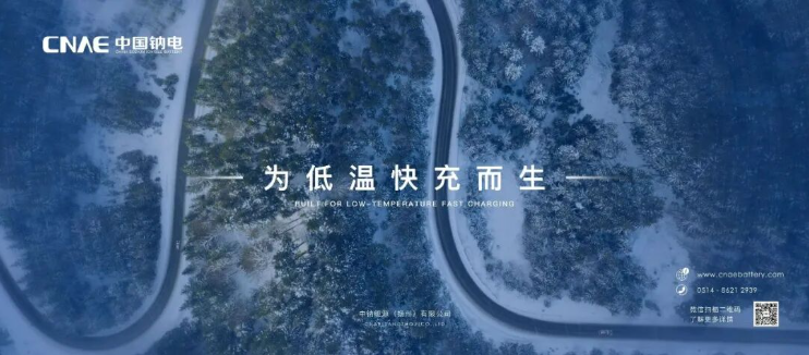 谷电0.42元，湖北工商业分时电价定了！