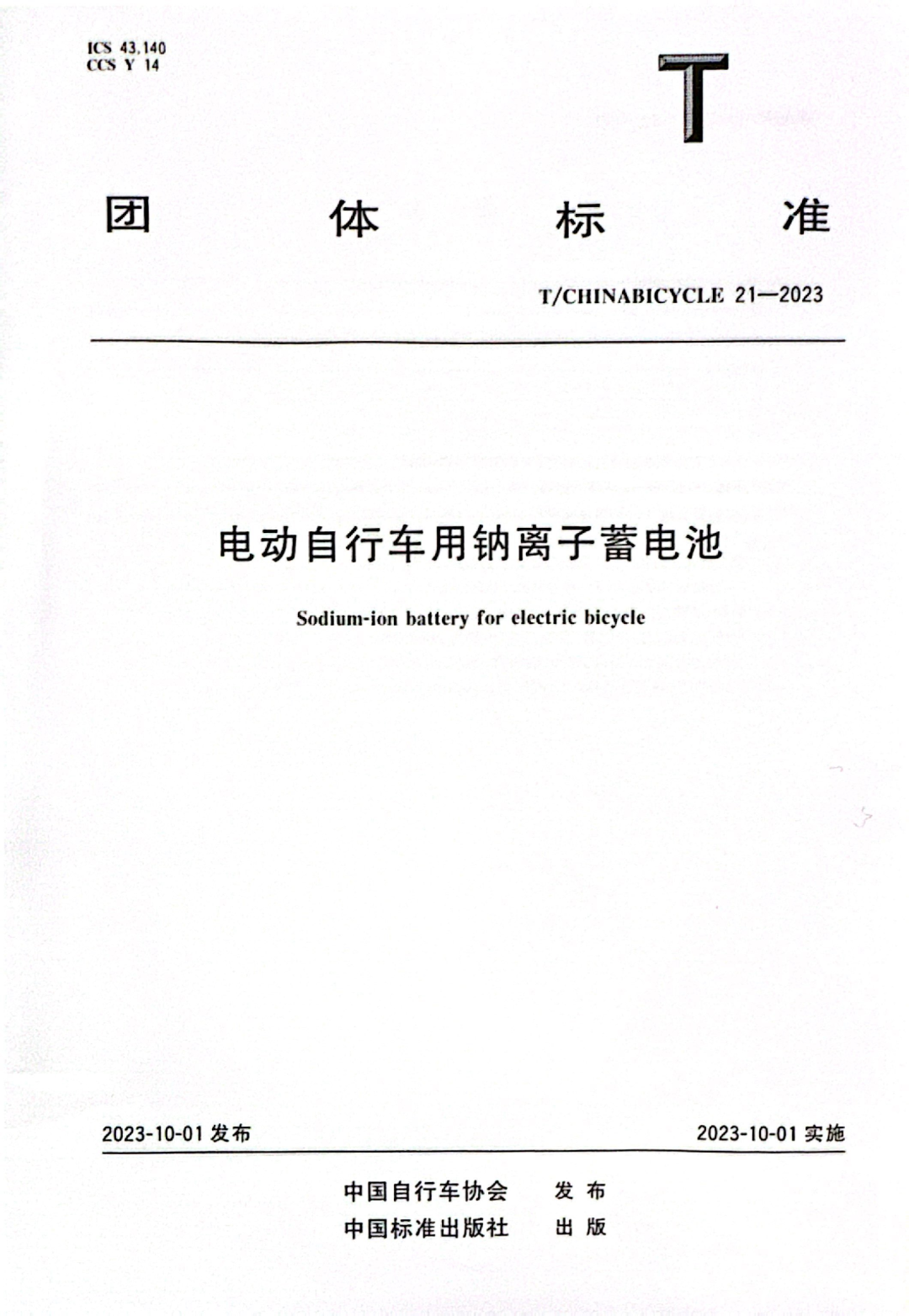 1762529463551119.png 1.png