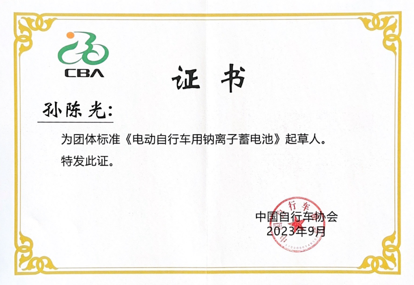 1762529486105383.png image.png