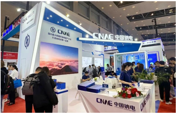 CNAE中国钠电扬州生产基地中钠能源携轻型动力及储能产品亮相2024重庆CIBF