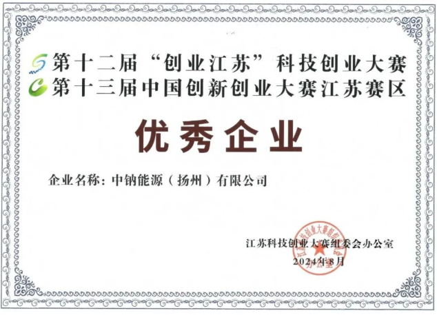 1762569900369609.png image.png